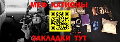 дживик Бугуруслан