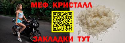 2c-b Бузулук