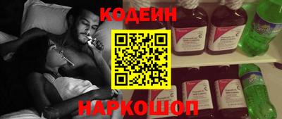 2c-b Бузулук