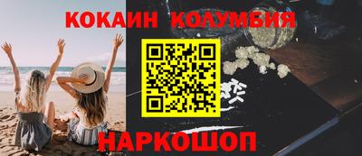 ALPHA-PVP Будённовск