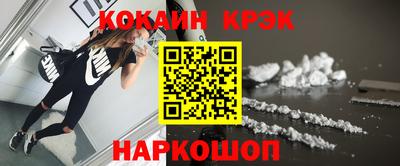 ALPHA-PVP Будённовск