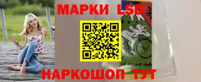 дживик Бугуруслан