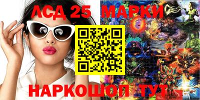 дживик Бугуруслан
