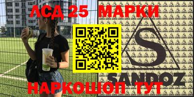 ALPHA-PVP Будённовск