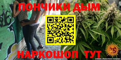 2c-b Бузулук