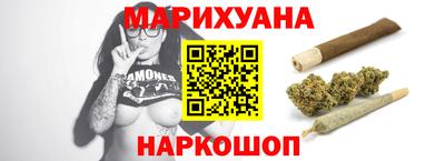 дживик Бугуруслан