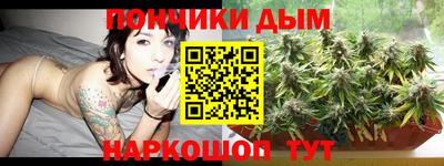 дживик Бугуруслан