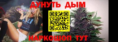 дживик Бугуруслан