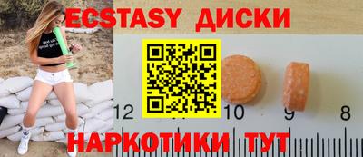ALPHA-PVP Будённовск