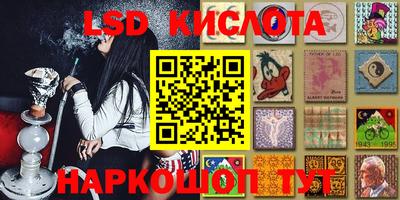 2c-b Бузулук