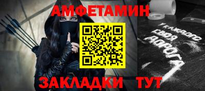 2c-b Бузулук