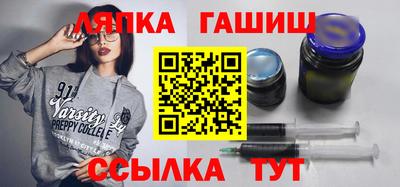 2c-b Бузулук