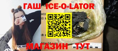 дживик Бугуруслан