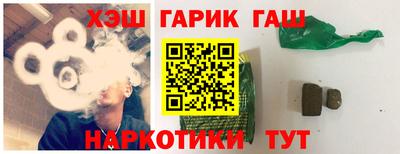 дживик Бугуруслан