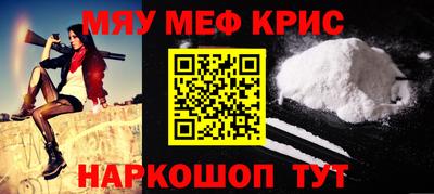 2c-b Бузулук