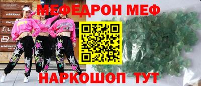 дживик Бугуруслан